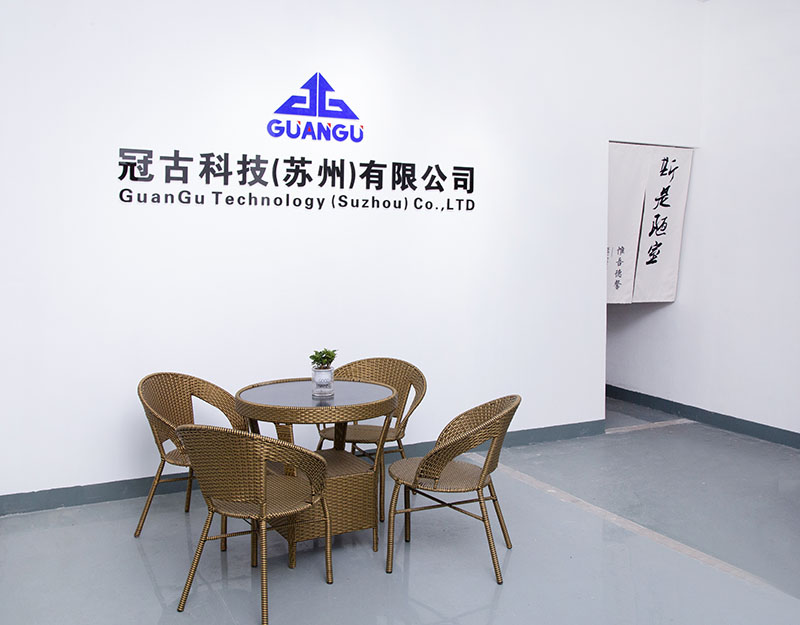 DaejeonCompany - Guangu Technology